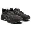 GEL Venture 7 4E Wide ”Black Sheet Rock”