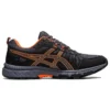 GEL-Venture 7 4E Wide ”Graphite Grey Orange”