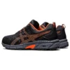 GEL-Venture 7 4E Wide ”Graphite Grey Orange”