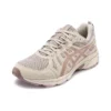 GEL-Venture 7 MX ”Beige Brown”
