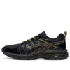 Gel-Venture 7 MX ”Black”