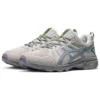 Gel-Venture 7 MX ”Grey Smokey Blue”