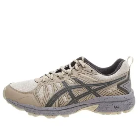 GEL-Venture 7 MX ”Harmaa-ruskea”