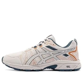 GEL-Venture 7 Mx ”Vaaleanharmaa”