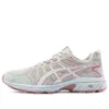 GEL-Venture 7 Mx White Pink Off-Road -lenkkarit ”White Pink”