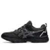 GEL-Venture 8 4E Wide ”Black White”