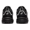 GEL-Venture 8 4E Wide ”Black White”