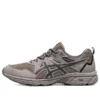 GEL-Venture 8 ”Dark Rock Grey”
