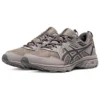 GEL-Venture 8 ”Dark Rock Grey”