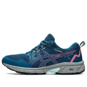 GEL-Venture 8 ”Deep Sea Teal”
