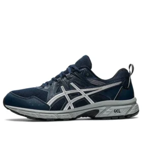 GEL-Venture 8 ”French Blue Pure Silver”