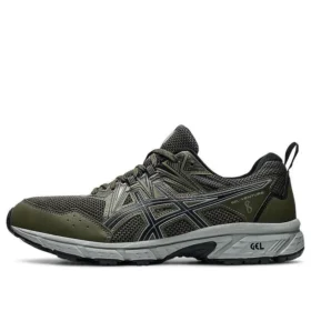 GEL-Venture 8 ”Green Black”