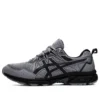 GEL-Venture 8 ”Grey Black”