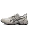 Gel-Venture 8 -kengät ”Grey White”