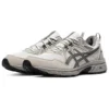 Gel-Venture 8 -kengät ”Grey White”
