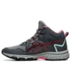 GEL-Venture 8 Mid ”Carrier Grey Dried Rose”