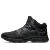 Gel-Venture 8 MT ”Black”