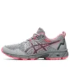 GEL-Venture 8 ”Piedmont Grey Blazing Coral”