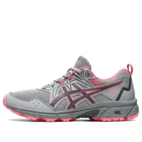 GEL-Venture 8 ”Piedmont Grey Blazing Coral”