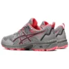 GEL-Venture 8 ”Piedmont Grey Blazing Coral”