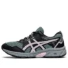 GEL-Venture 8 ”Sage Barely Rose”
