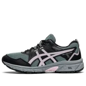 GEL-Venture 8 ”Sage Barely Rose”