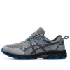 GEL-Venture 8 ”Sheet Rock Electric Blue”