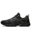 GEL-Venture 8 ”Triple Black”