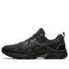 GEL-Venture 8 ”Triple Black”