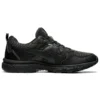 GEL-Venture 8 ”Triple Black”
