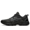 Gel-Venture 8 Wide ”Black”