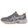GEL-Venture 8 Wide ”Carrier Grey Ginger Peach”