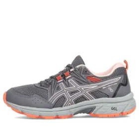 GEL-Venture 8 Wide ”Carrier Grey Ginger Peach”