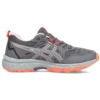 GEL-Venture 8 Wide ”Carrier Grey Ginger Peach”