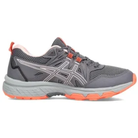 GEL-Venture 8 Wide ”Carrier Grey Ginger Peach”