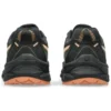GEL-Venture 9 ”Black Apricot Crush”