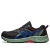 GEL-Venture 9 ”Black Blue Green”