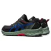 GEL-Venture 9 ”Black Blue Green”