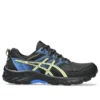 GEL-Venture 9 ”Black Glow Yellow”