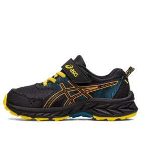 GEL-Venture 9 ”Black Sandstorm”