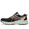 GEL-Venture 9 ”Black Terracotta”