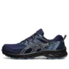 GEL-Venture 9 ”Blue Grey”