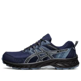 GEL-Venture 9 ”Blue Grey”