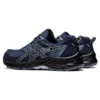 GEL-Venture 9 ”Blue Grey”