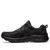 GEL-Venture 9 Extra Wide ”Black”