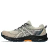 GEL-Venture 9 Extra Wide ”Feather Grey Birch”