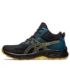 GEL-Venture 9 MT ”Black Golden Yellow”