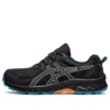 GEL-Venture 9 Waterproof ”Black Blue Peach”