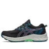 GEL-Venture 9 Wide ”Black Teal Violet”