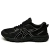 Gel-Venture ”Black”